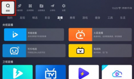 91看电视直播投屏播放,轻松实现手机投屏播放新体验